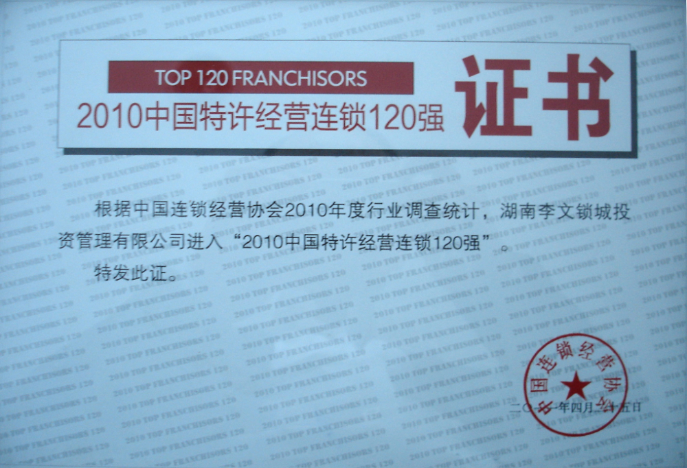2026精选河南家用五金实力公司选择标准