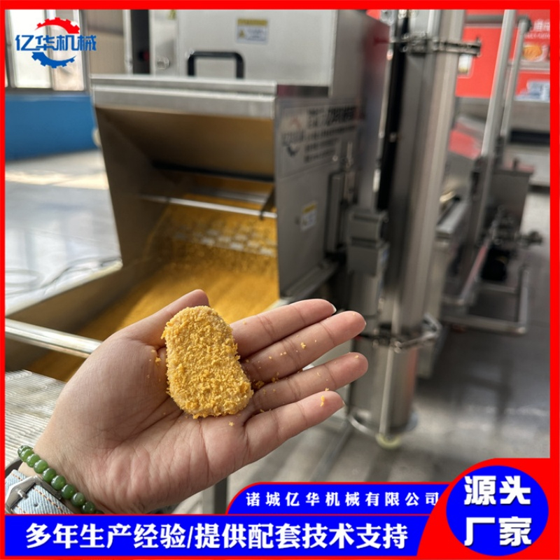 2026年有实力的自动撒糠机公司哪家专业
