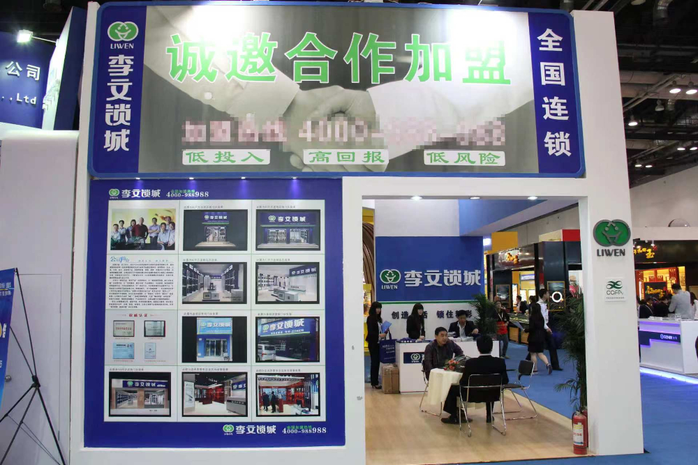 2026年贵阳修锁品牌公司怎么选才放心