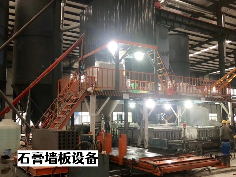 2024石膏墙板设备 (83).jpg