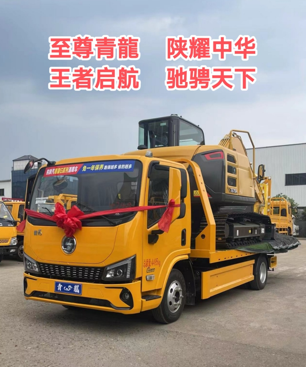 2026年推荐随州专业江铃清障车直销厂家选型指南