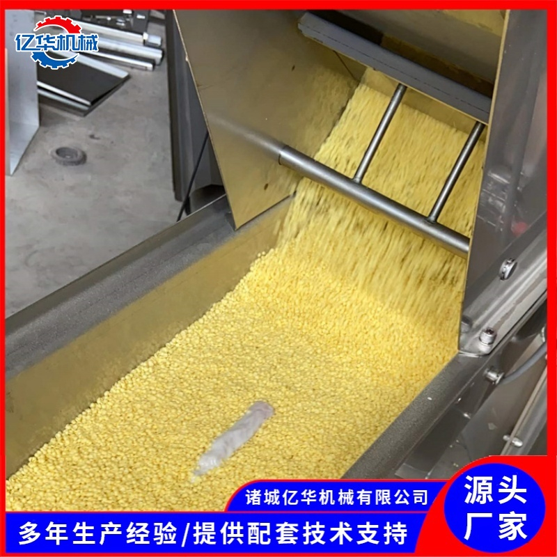 裹糠机1 (4).jpg