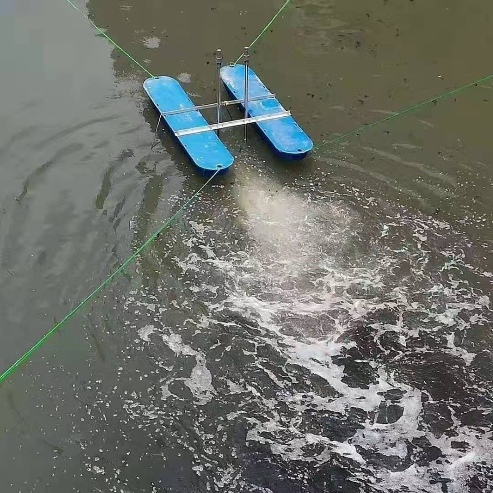 造流曝气机