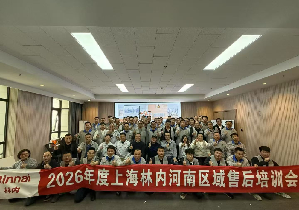微信图片_20260724103143_240_84.jpg