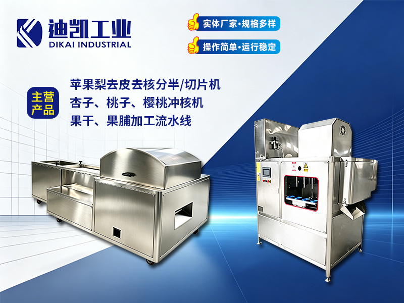 迪0123(1).jpg