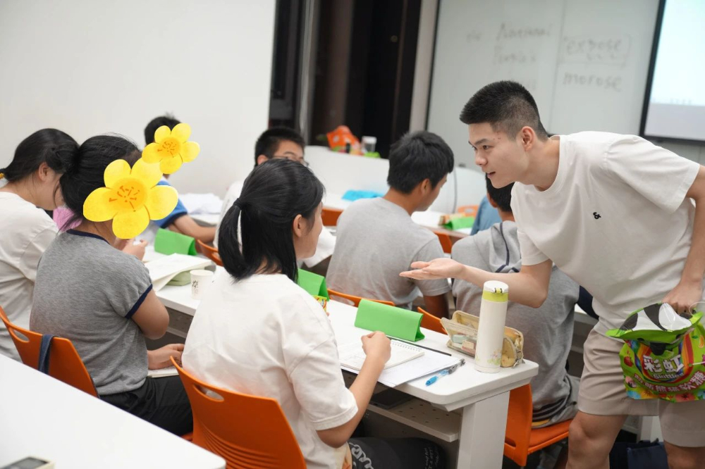 义乌雅思封闭营怎么选？高性价比机构筛选指南