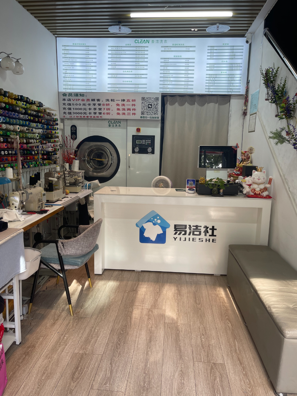 微信图片_2026-08-05_160736_433.jpg