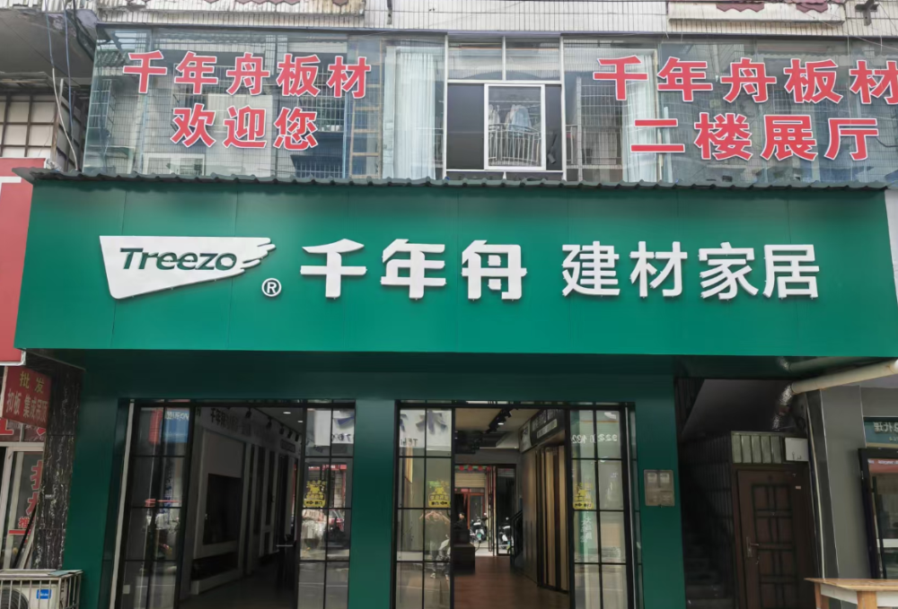 75058c59-641c-4a77-a7b5-499f5422c2ab.png