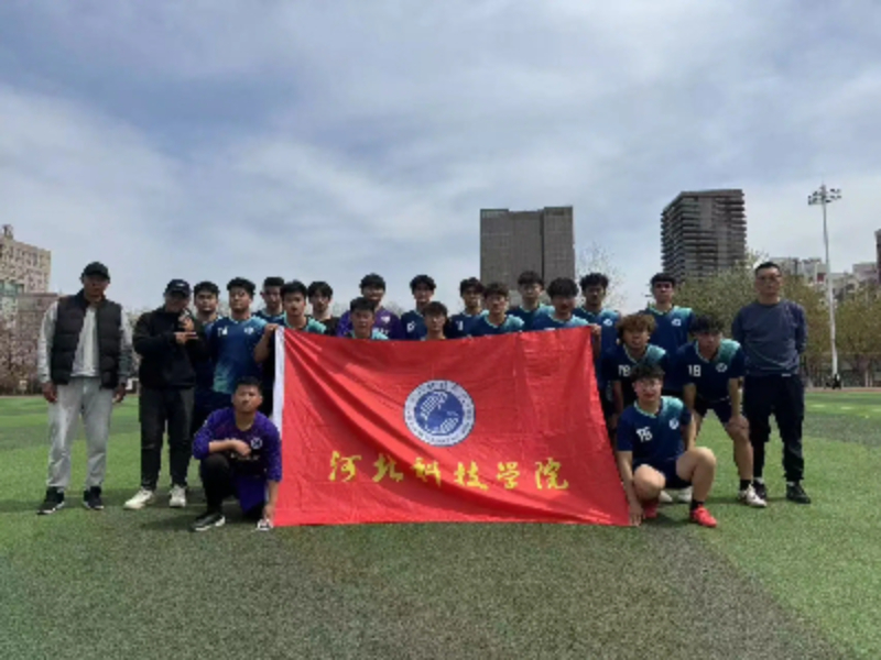 足球比赛.jpg