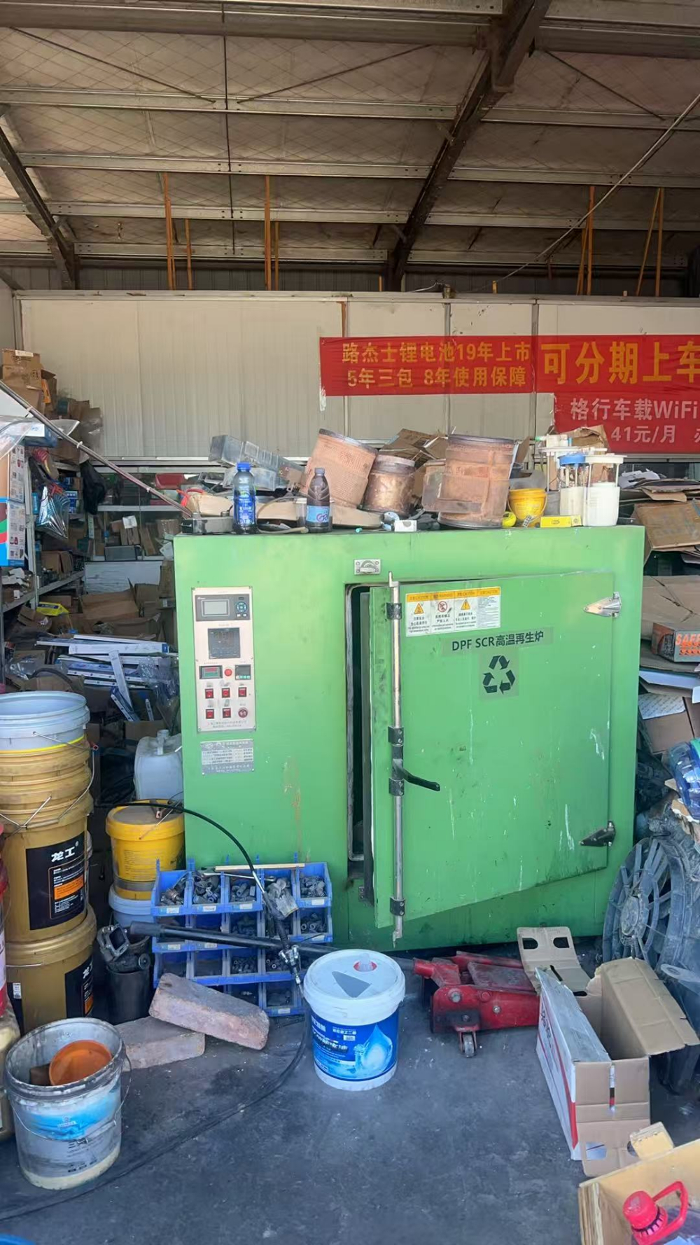 微信图片_20260803152114_387_51.jpg