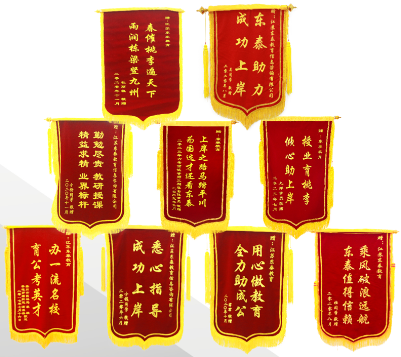教学成果1.png