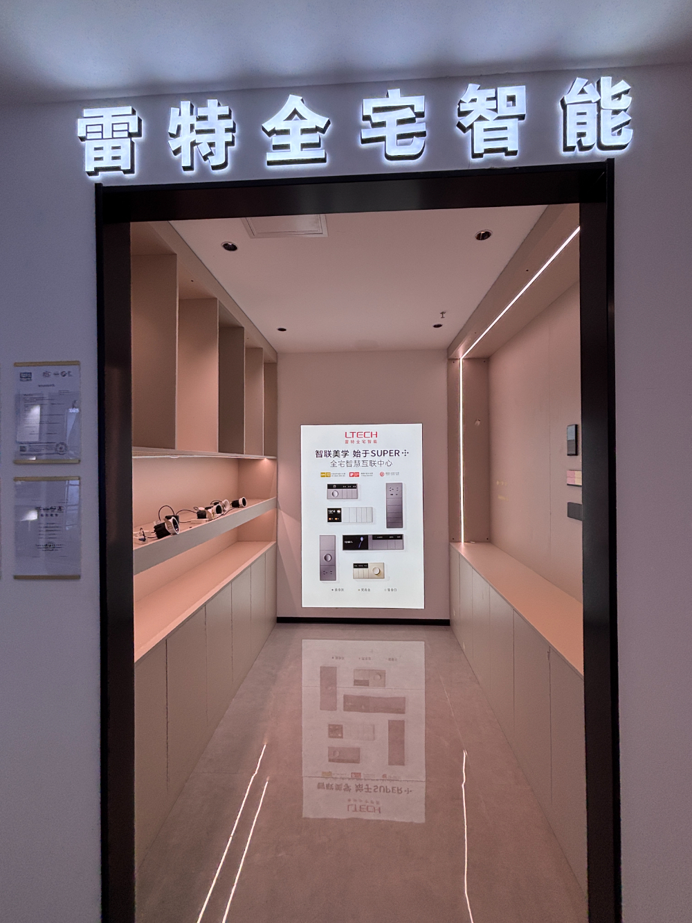 2026年河西区二手房装修工作室如何破解老房翻新难题