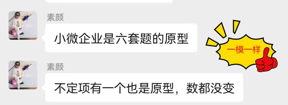 微信图片_20220808102548_副本.jpg