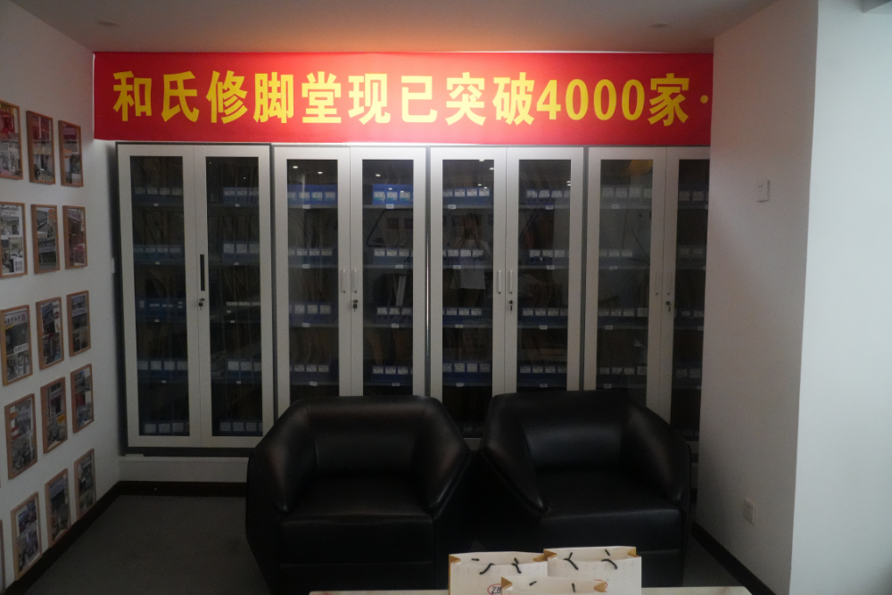 2026精选郑州专业的修脚按摩门店找哪家