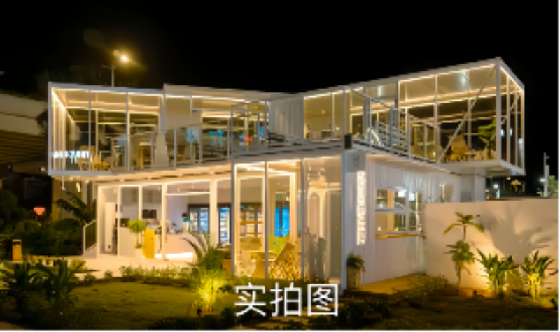 星旭网红集装箱正规吗？深度解析创意移动商业空间的靠谱之选