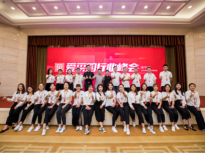 抚顺站会议实拍 - 一站式服务