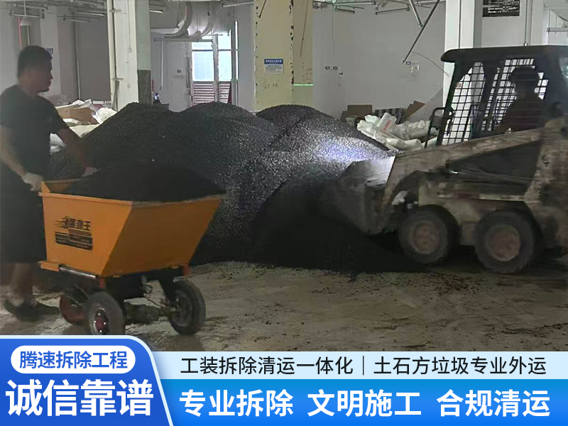 门店土石方垃圾运输