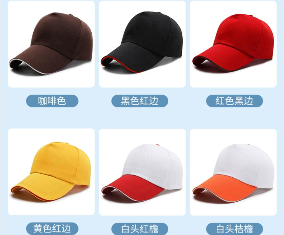 帽子15.jpg