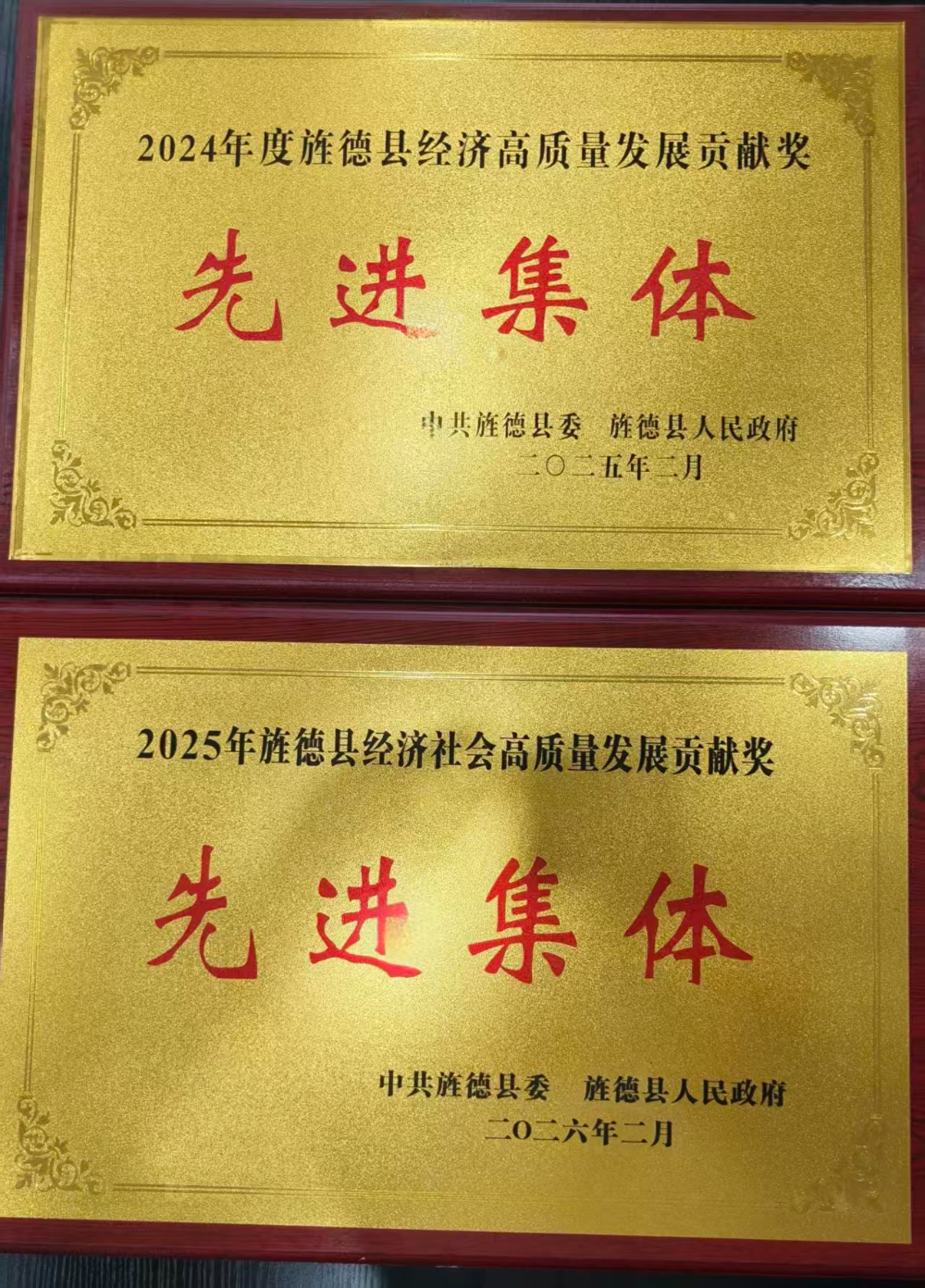 37db949dff368b8106cb56e80e70b495.jpg