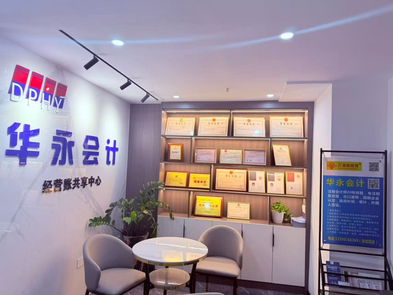 微信图片_20260728112956_108_157.jpg