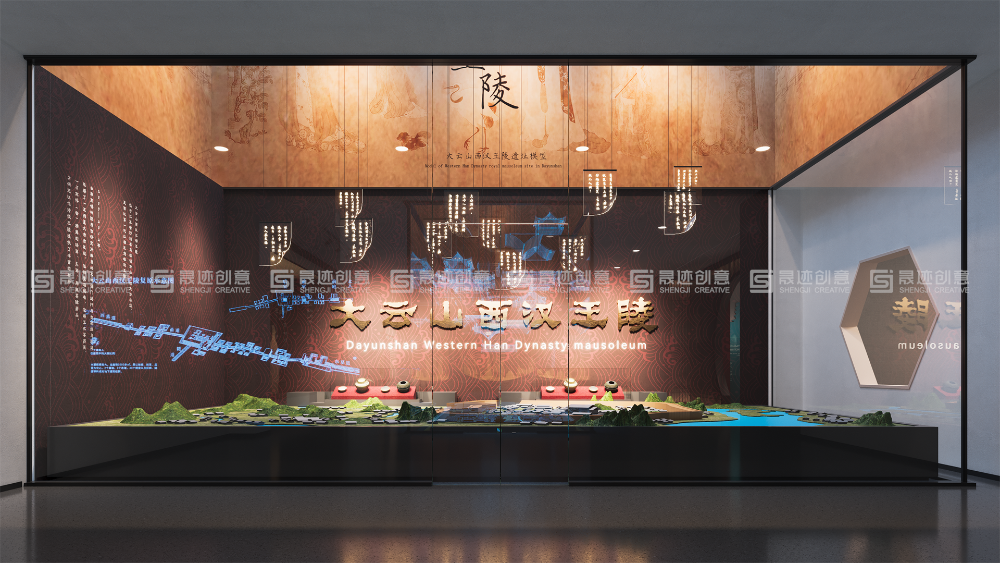 盱眙档案馆.png