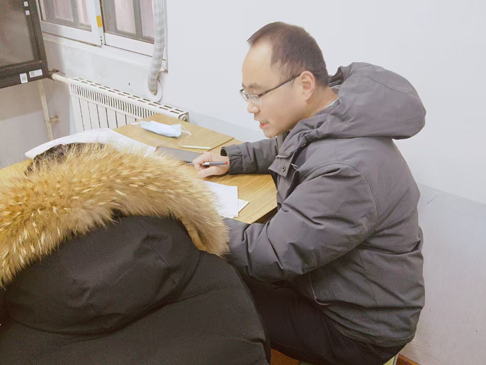 兰山站高中辅导 - 辅导班