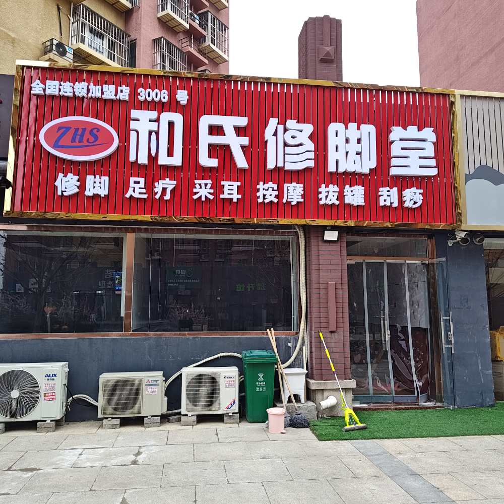 7d662fda-c89e-41f0-b14f-6baff7360950.jpg