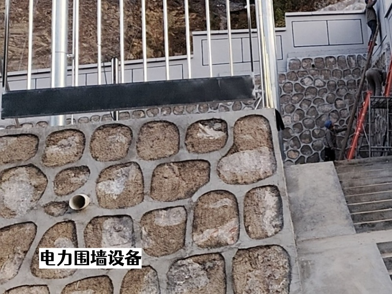 2025-02电力围墙板0 (7).jpeg