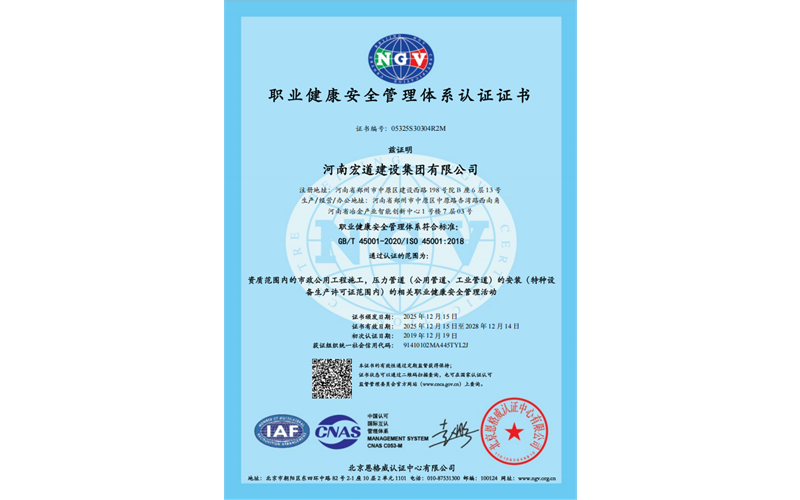 2026年新疆压力管道报检服务新格局：专业化团队如何护...