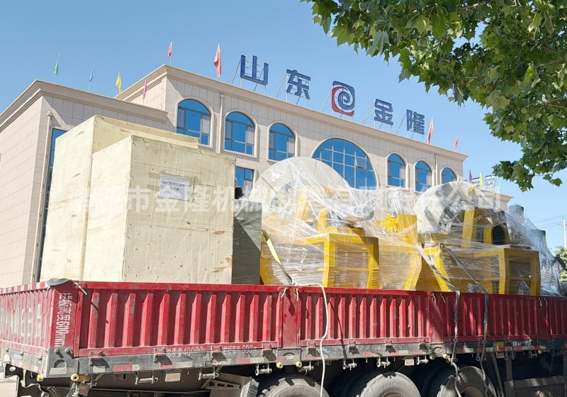 螺旋挤浆机 (4).JPG