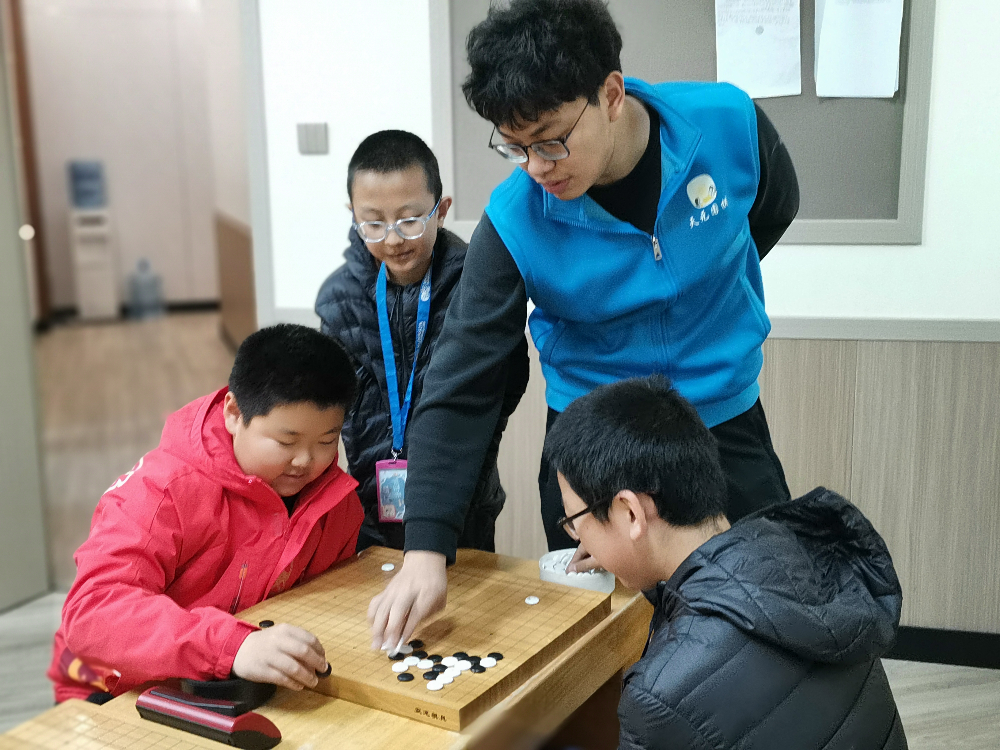 少儿围棋