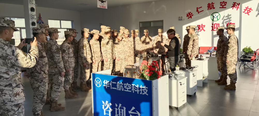 微信图片_20260813160113_44_806.jpg