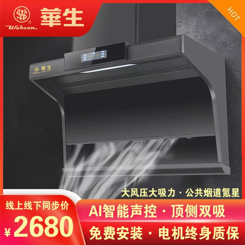 微信图片_20260802182258_26_5.jpg