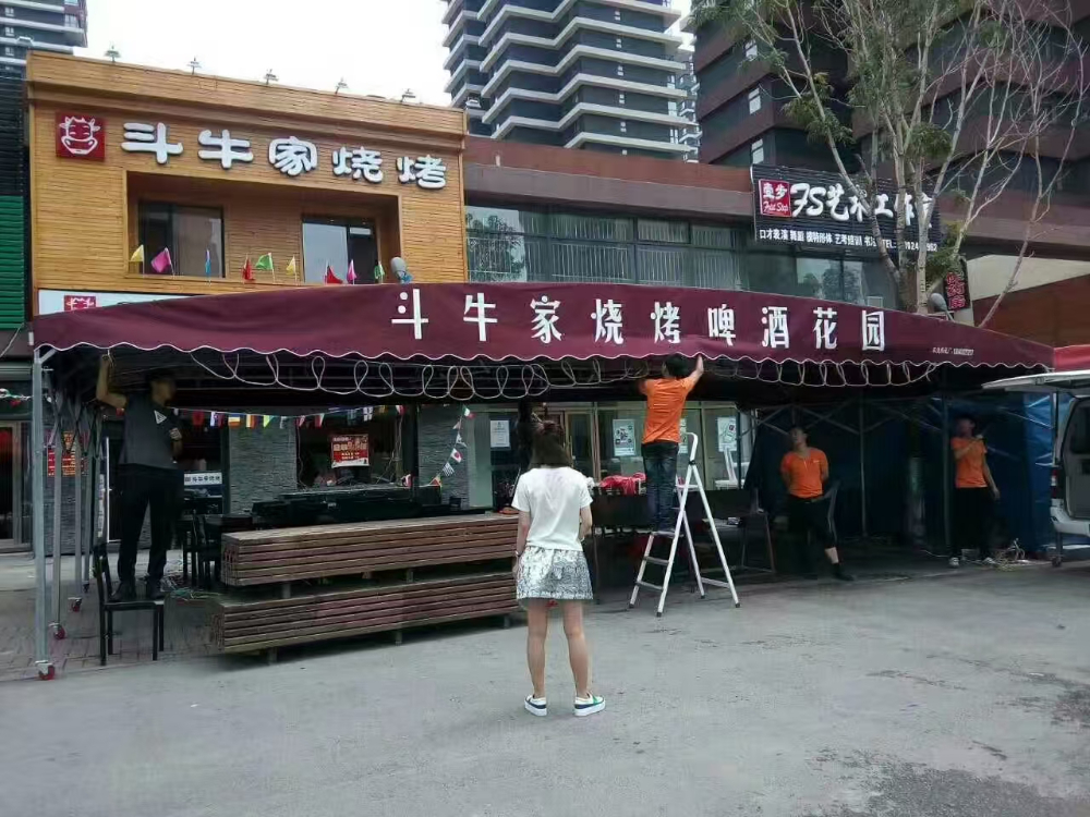 微信图片_20260814123719_132_1044.jpg