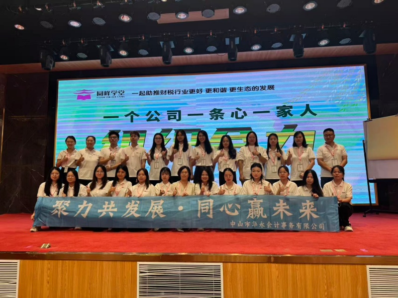 微信图片_20260728112808_96_157.jpg