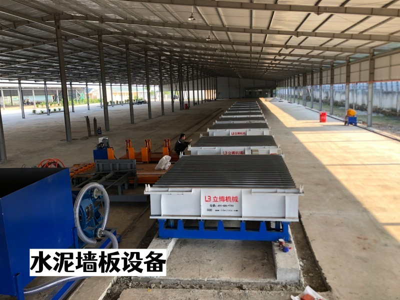 2021水泥围墙设备 (9)1.jpg