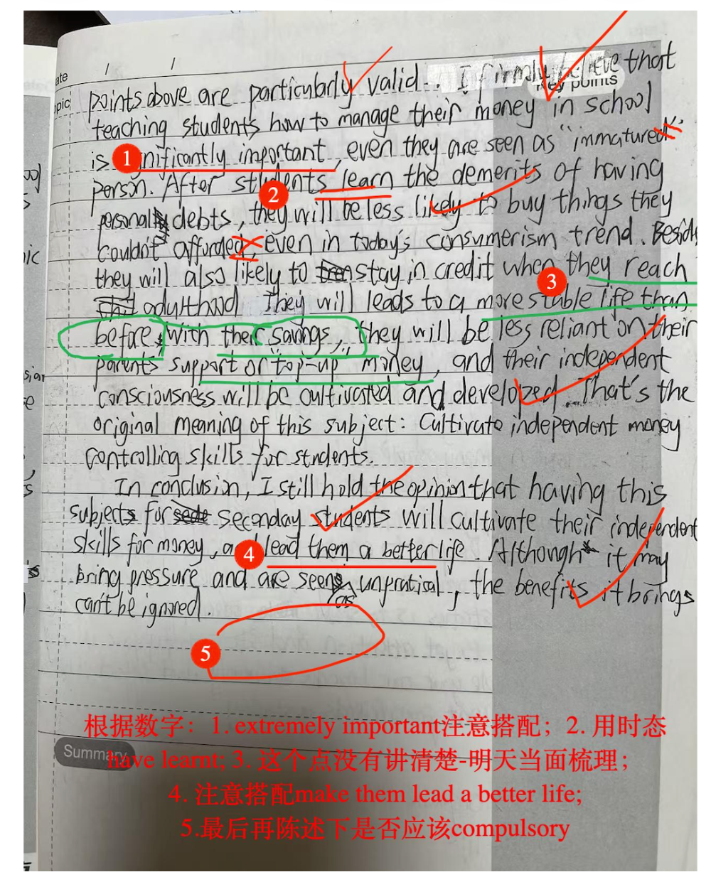 照片91.png