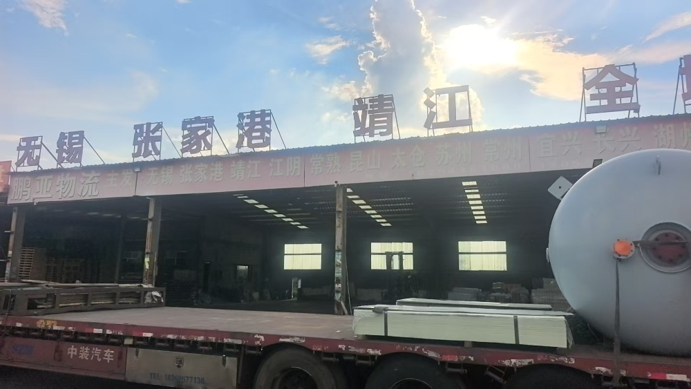 微信图片_20260803165536_9_7894.jpg