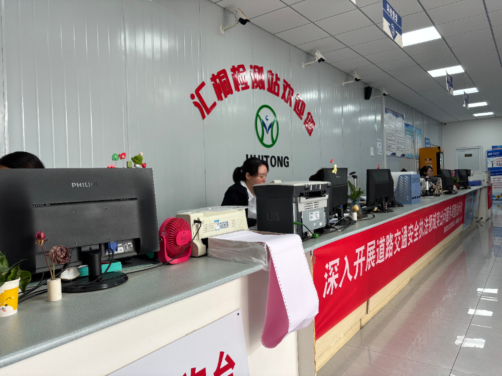 微信图片_20260813160113_47_806.jpg