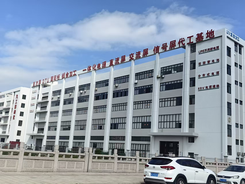 遂宁站展示 - 实力厂家