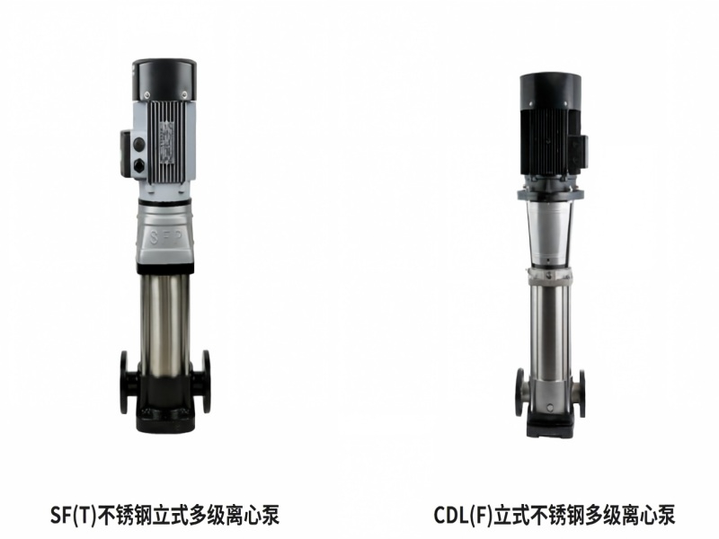 立式多级离心泵