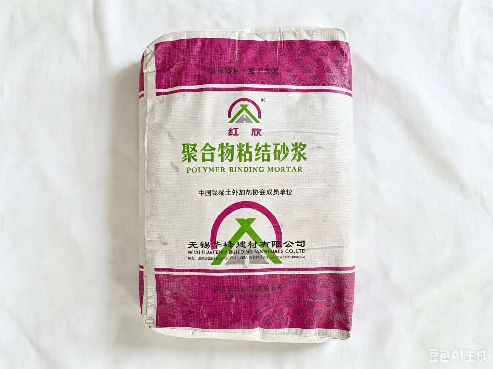 聚合物粘结砂浆