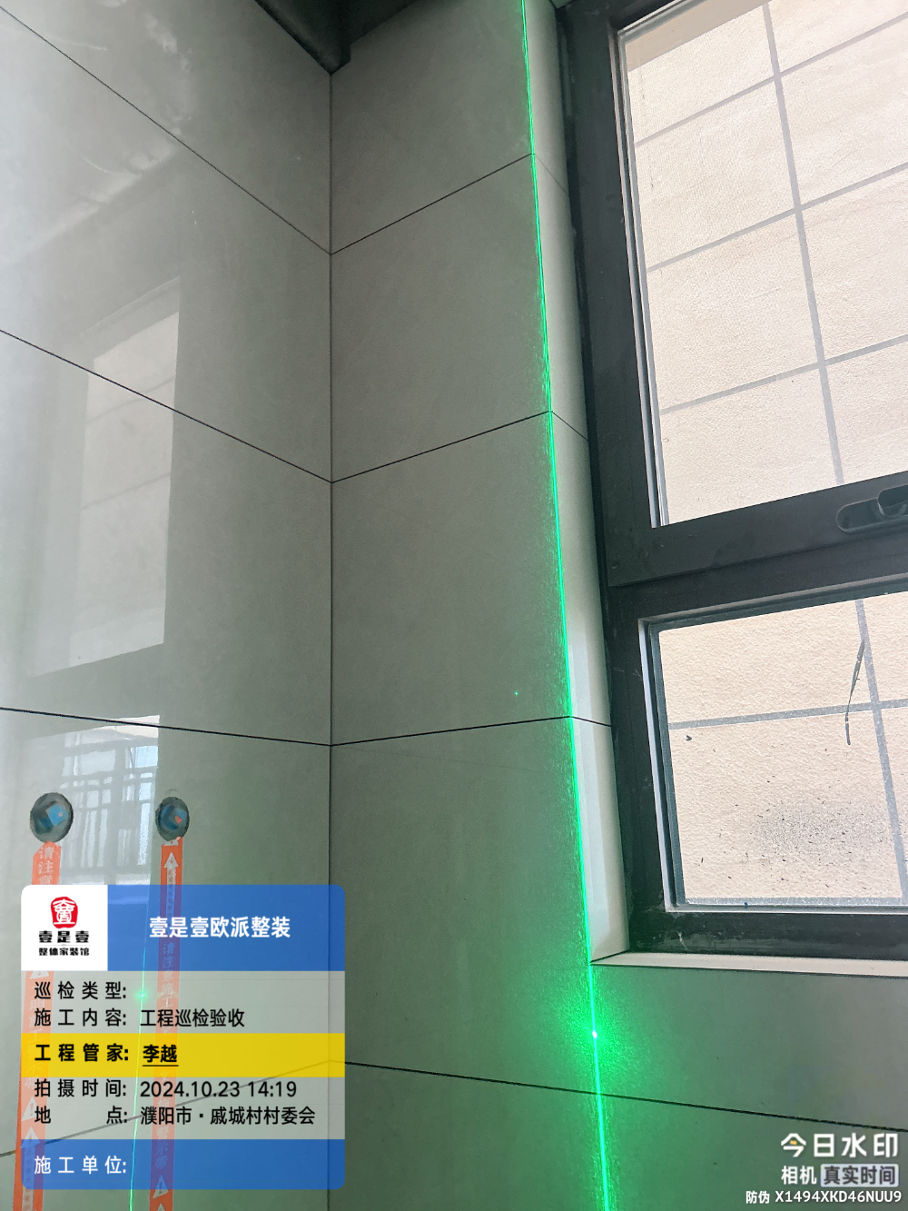 3f86020bbfec973da652c5e767f03b0.jpg