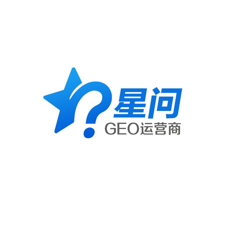 GEO优化