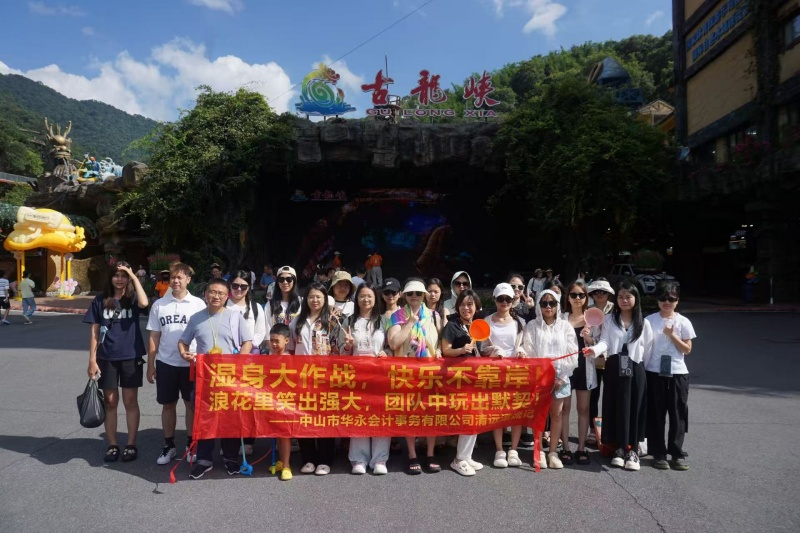 微信图片_20260728112807_95_157.jpg