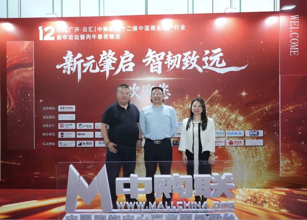 2026年精选武汉文旅综合体营销系统机构服务能力全解析