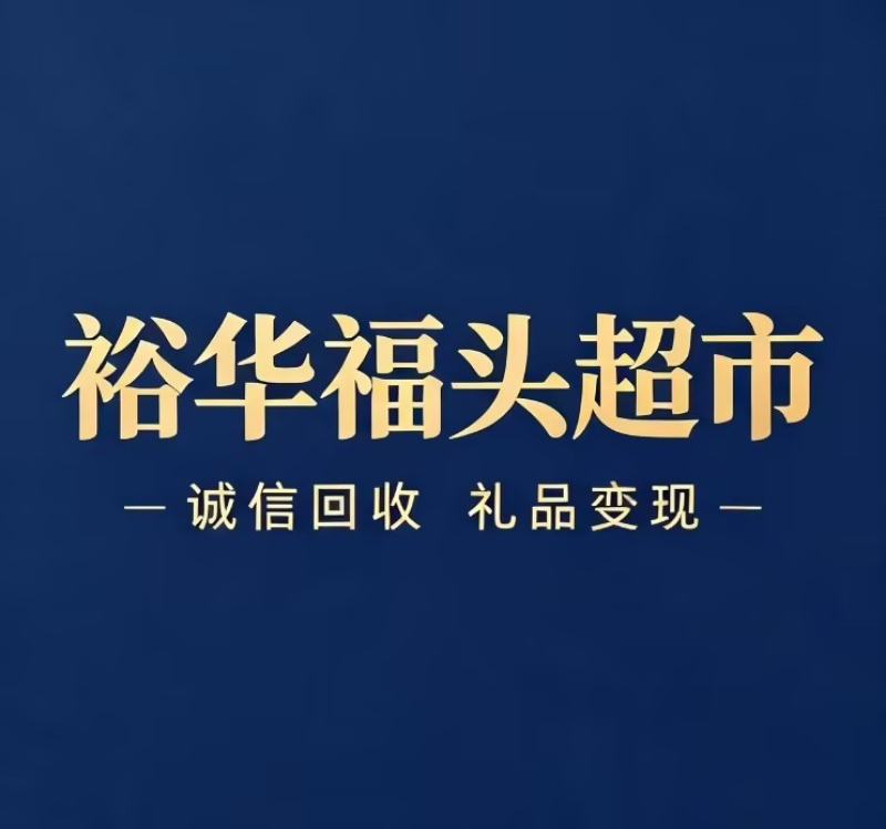 logo图