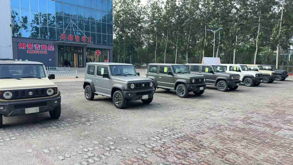 2026优选天津专业五门吉姆尼汽车线下门店购车指南