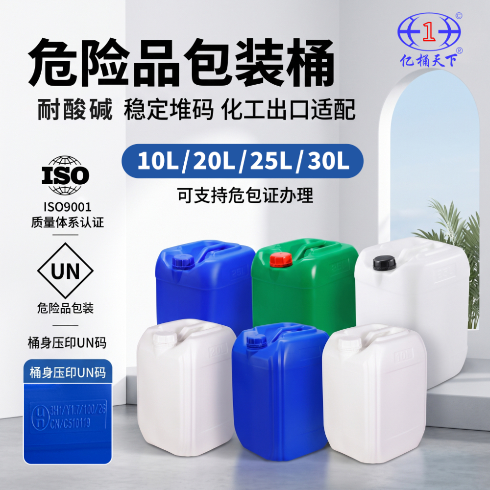 产品图5.jpg