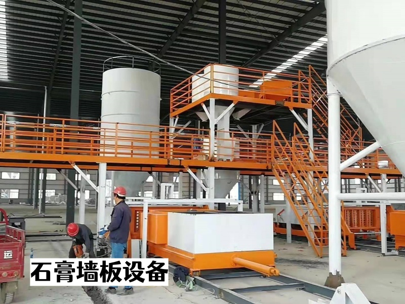 2024-11石膏墙板设备 (44).jpg